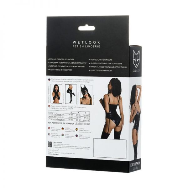Glossy Wetlook Lace Up Bodysuit Katherin - Image 5