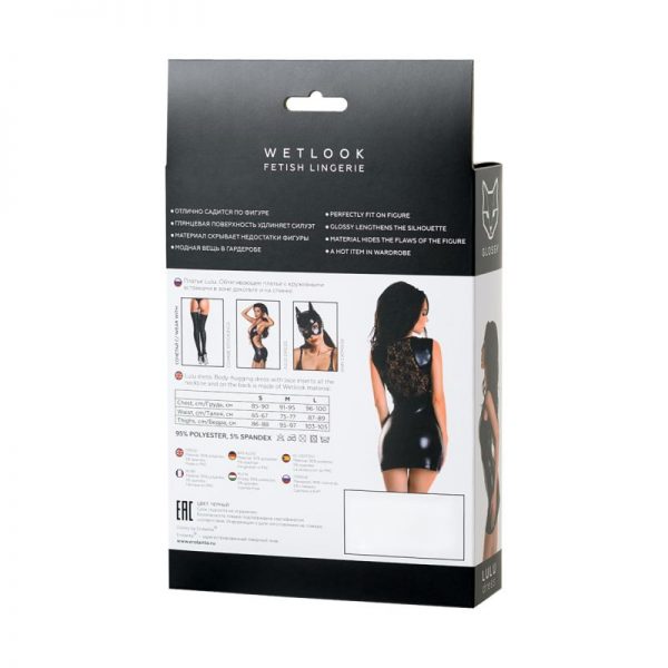 Glossy Wetlook Dress Lulu - Image 3