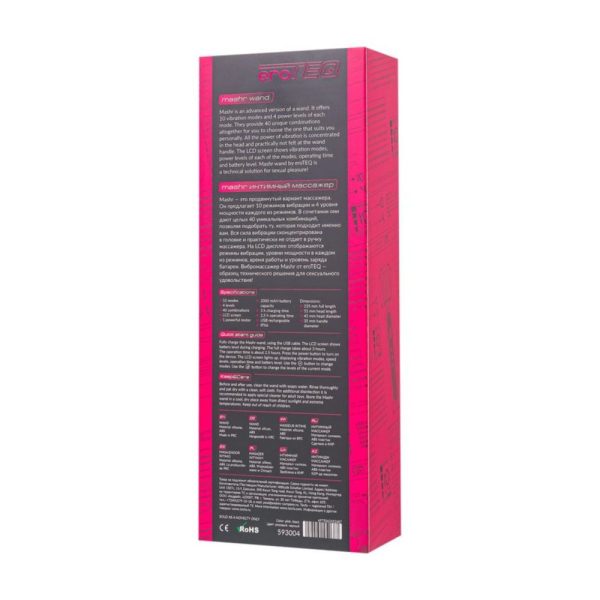 eroTeq Wand Massager Mashr Pink - Image 7